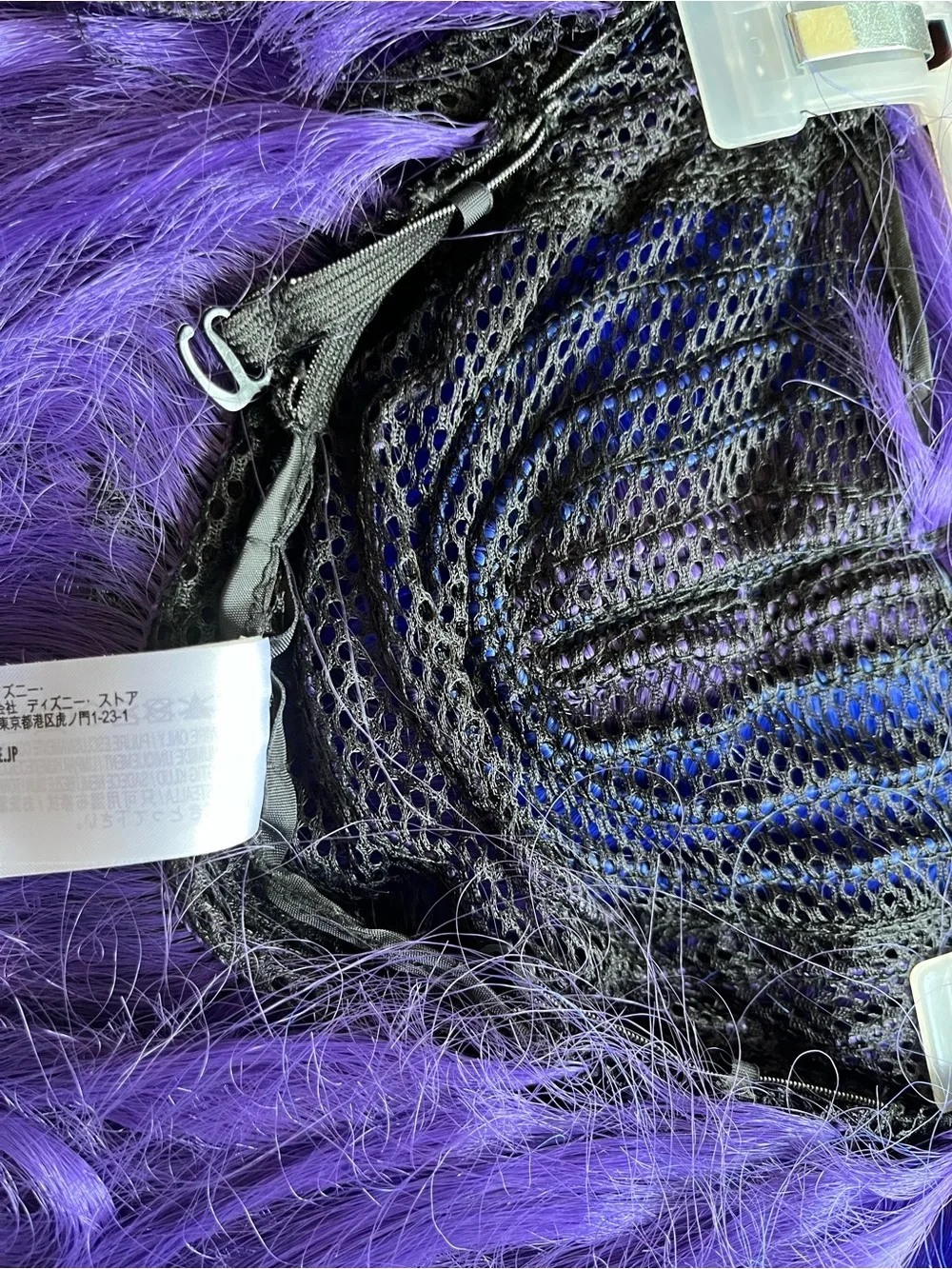 Girls Vibrant Blue-Purple Wig Mal descendants EUC